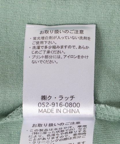 157375593