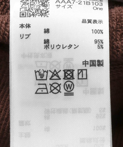 170146124
