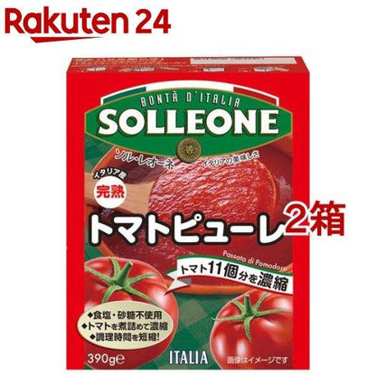 172420388