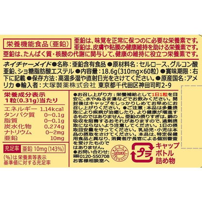 172562677
