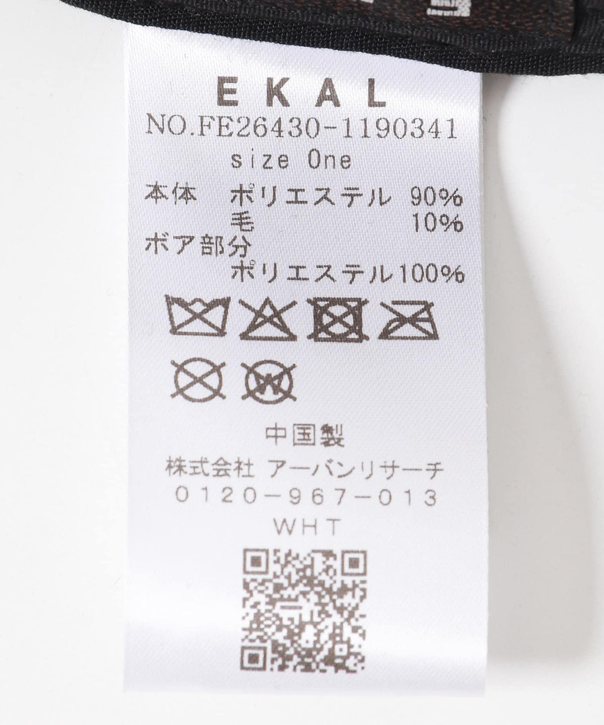 174615398