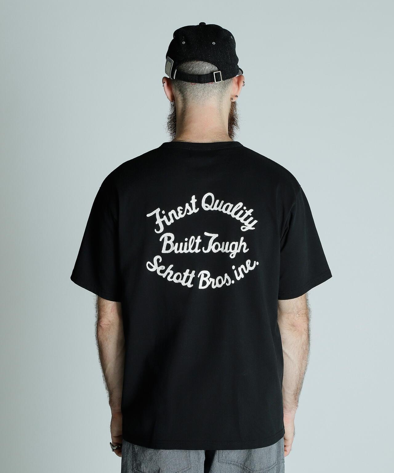 153934643