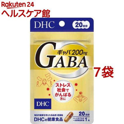 172408053