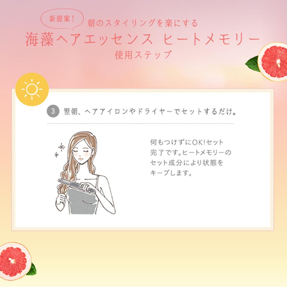 172555033