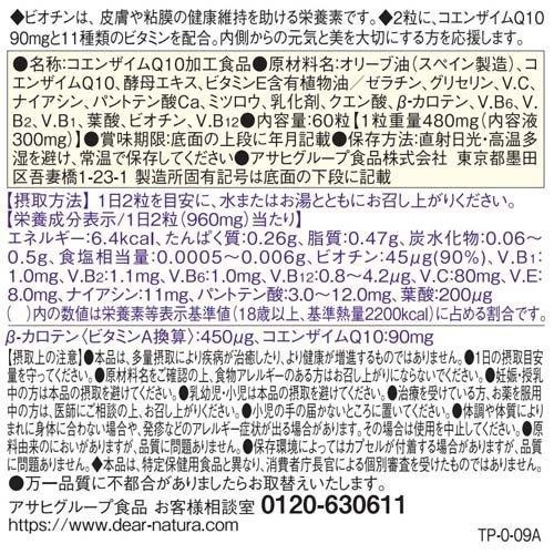 172406312