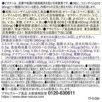 172406312
