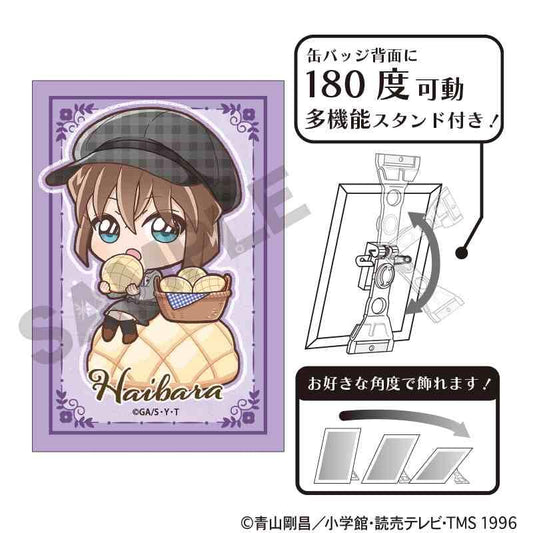 140527213