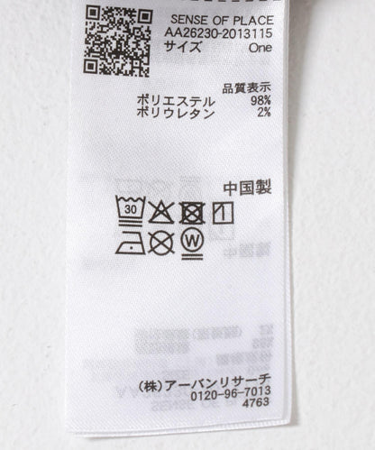 170024895