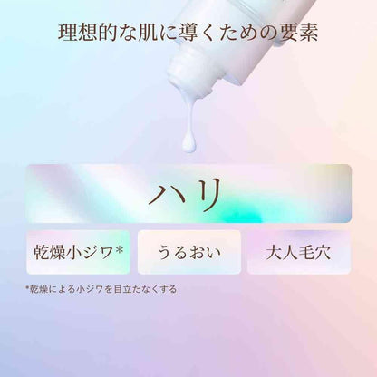 172454027