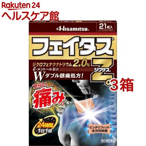 172407601