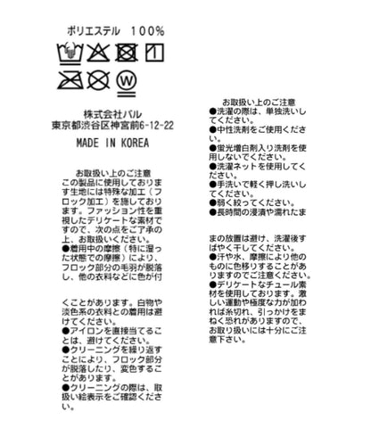 169885292
