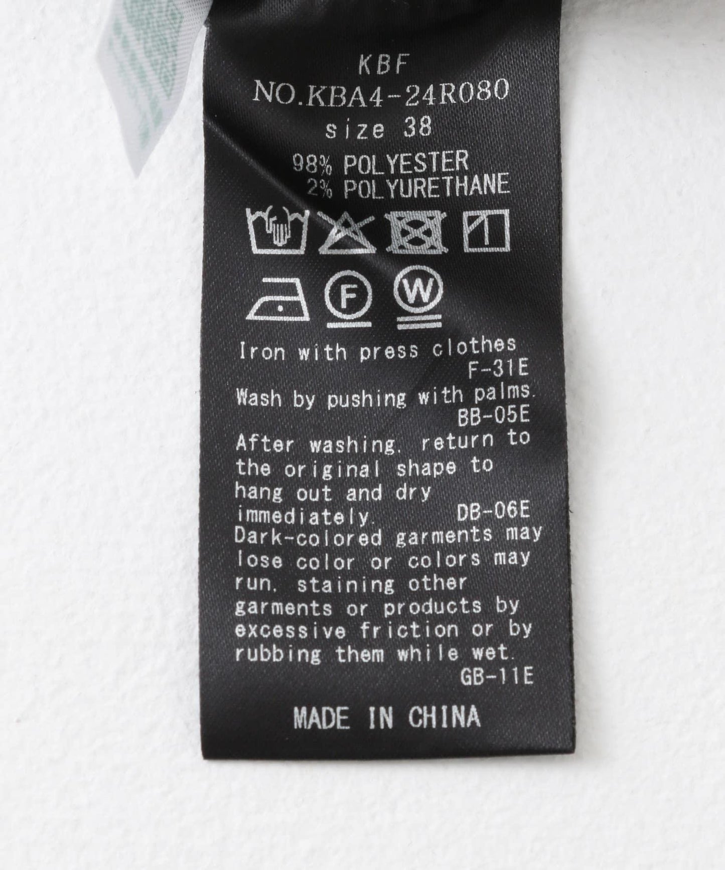 166028755