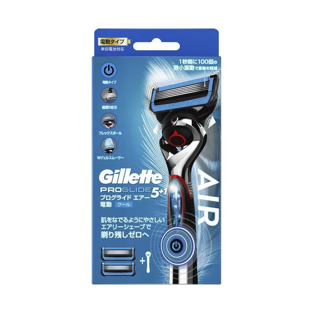 172498242