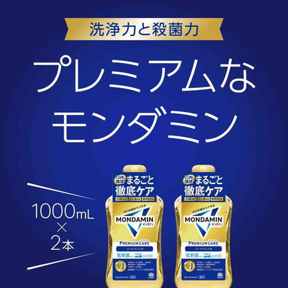 172562727