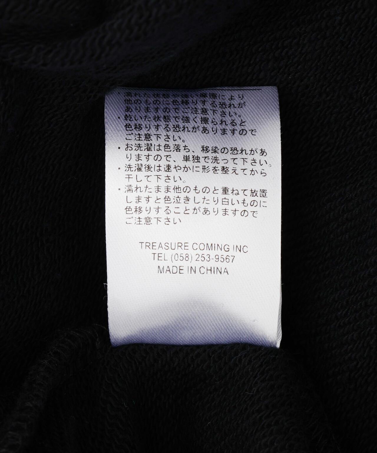 170968042