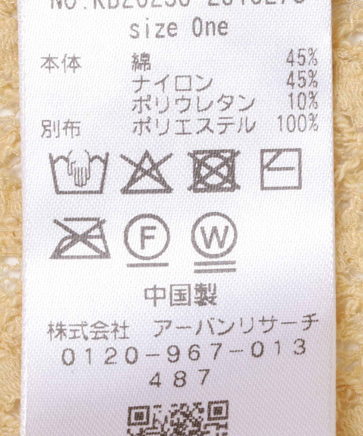 169775183