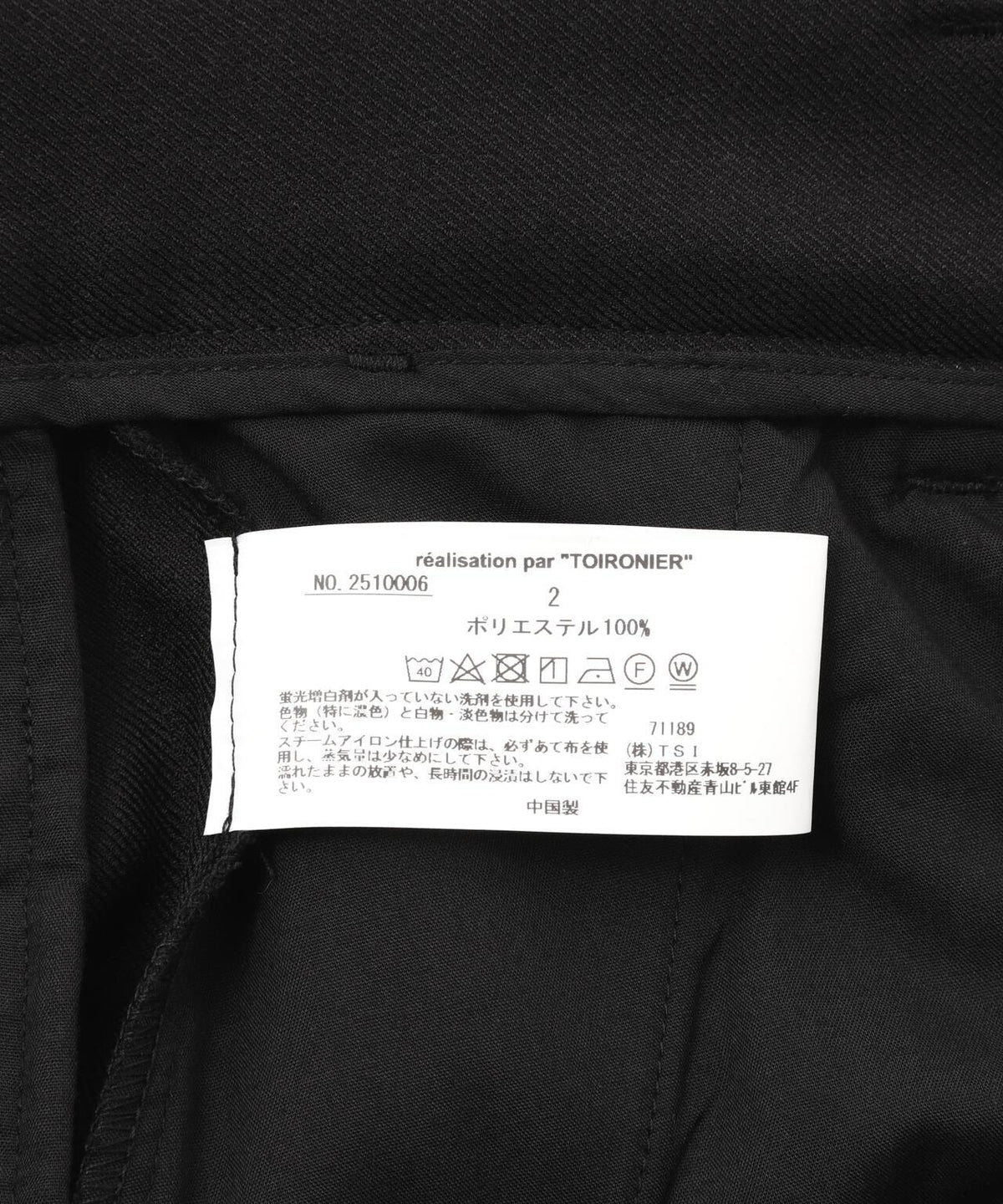 170907510