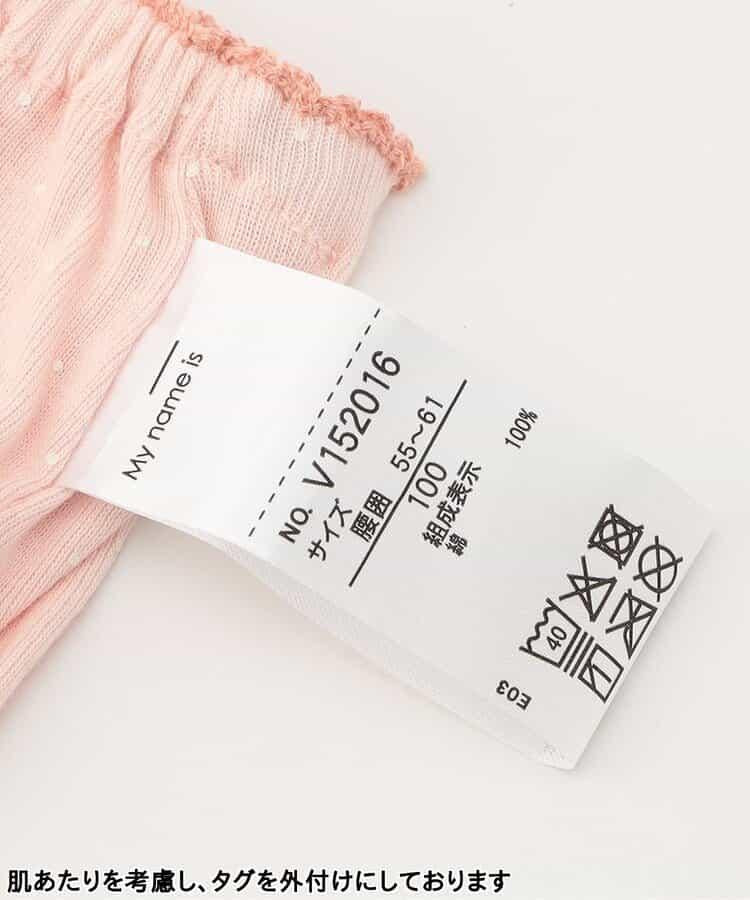 168217444