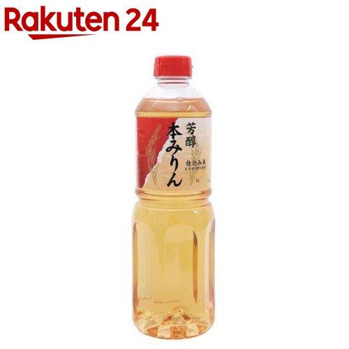 172419788