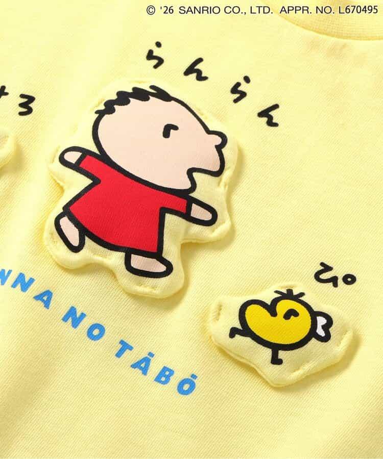 171122583