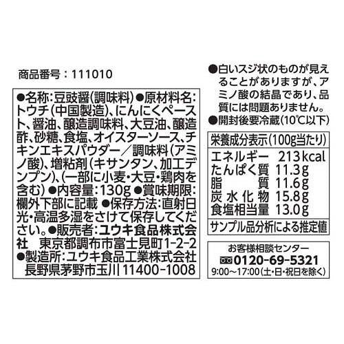172412390