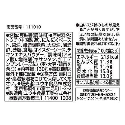 172412390
