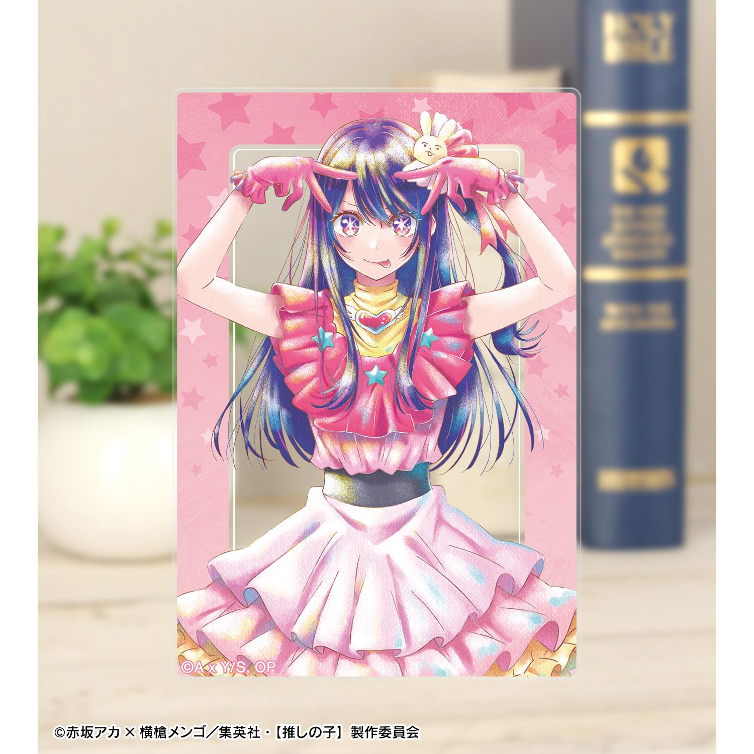 137681439