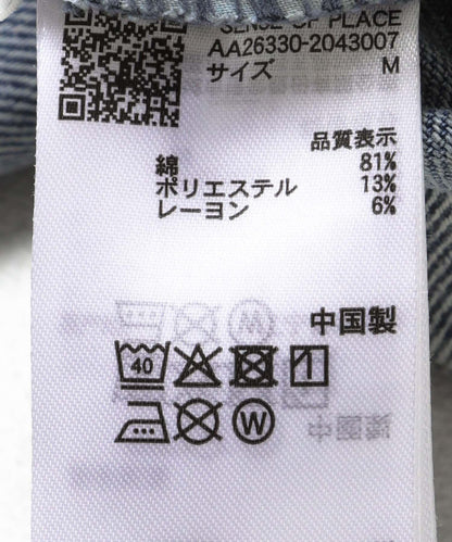 171698901