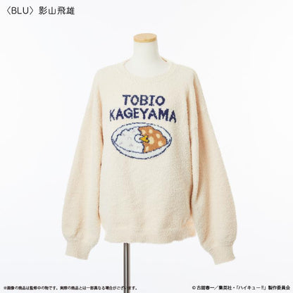 141983574