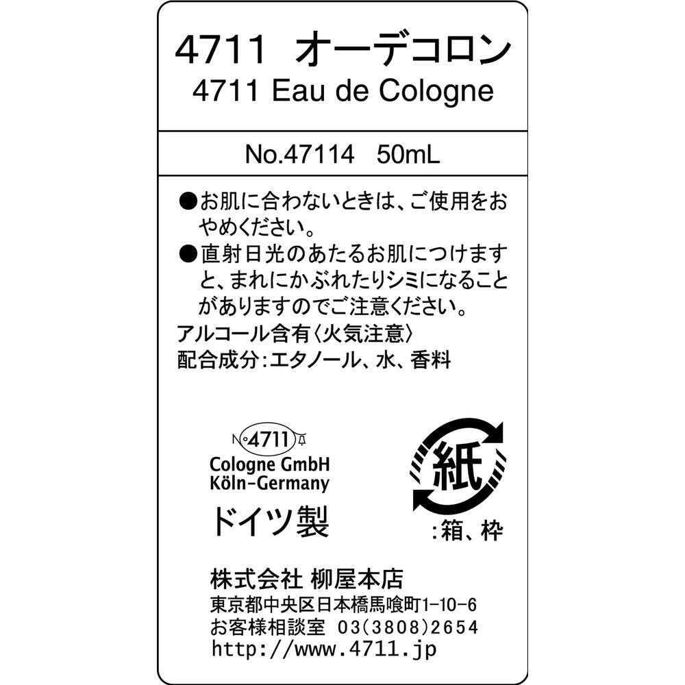 172556948