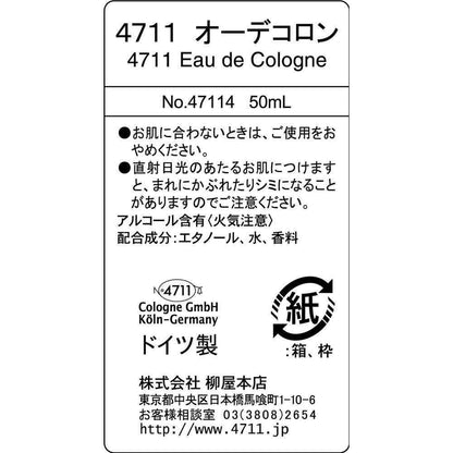 172556948