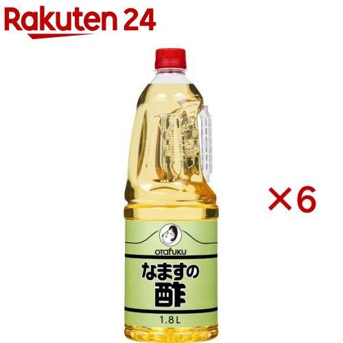 172421172