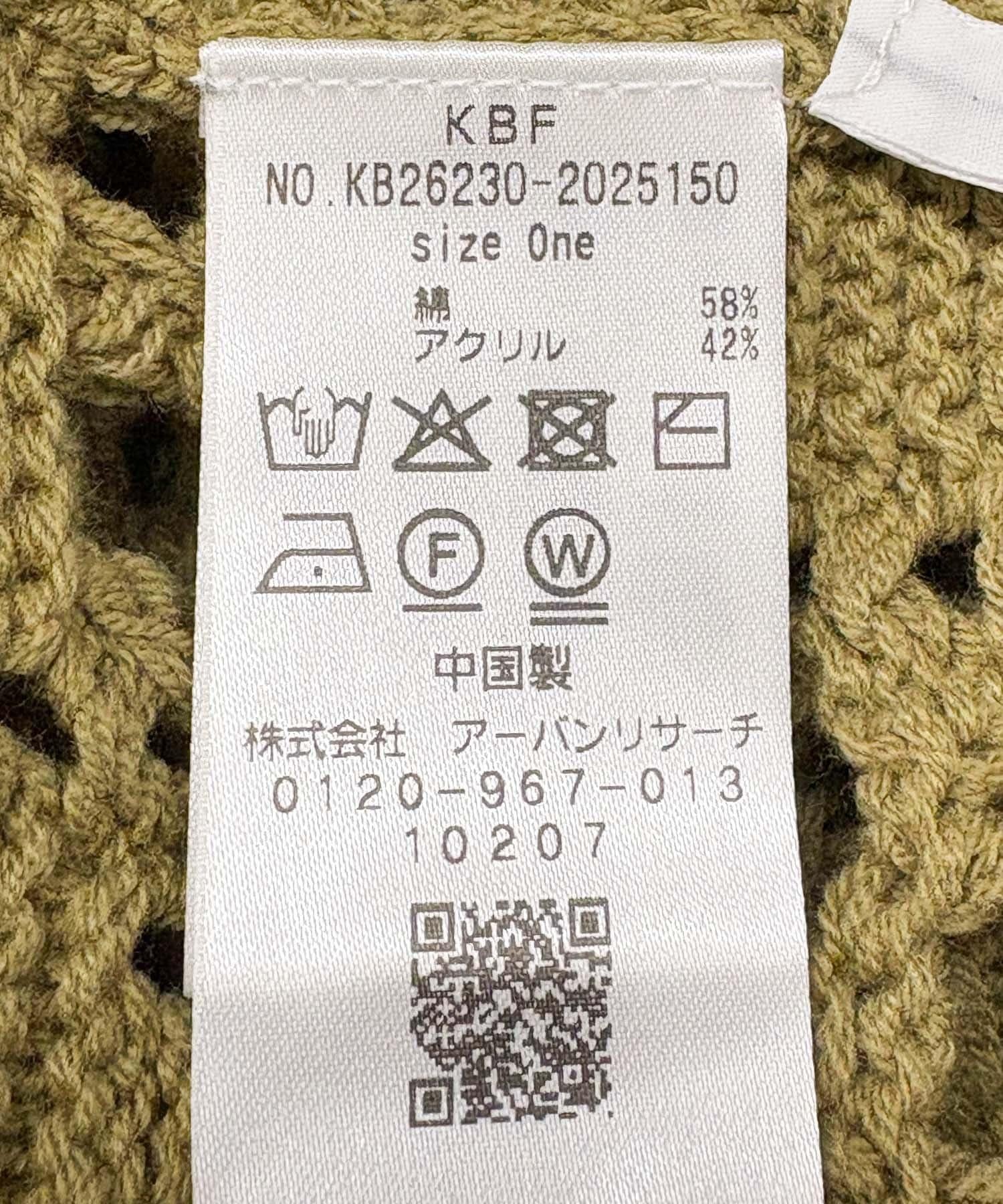 169775350