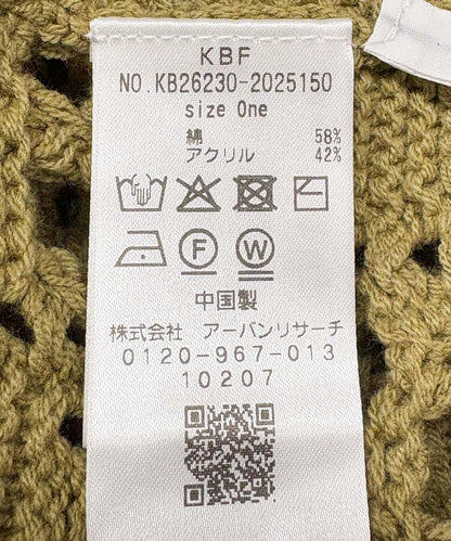 169775350