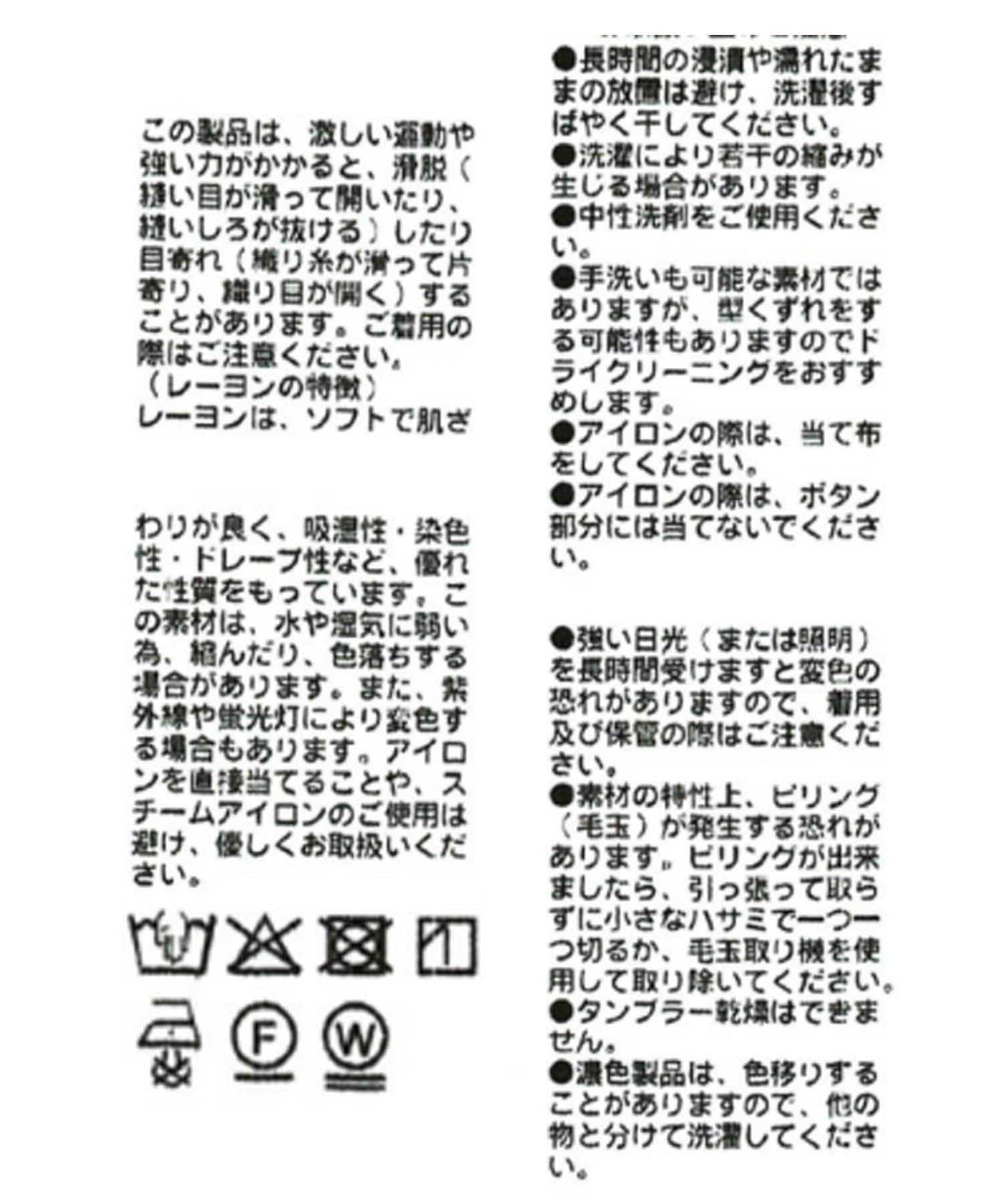172828014