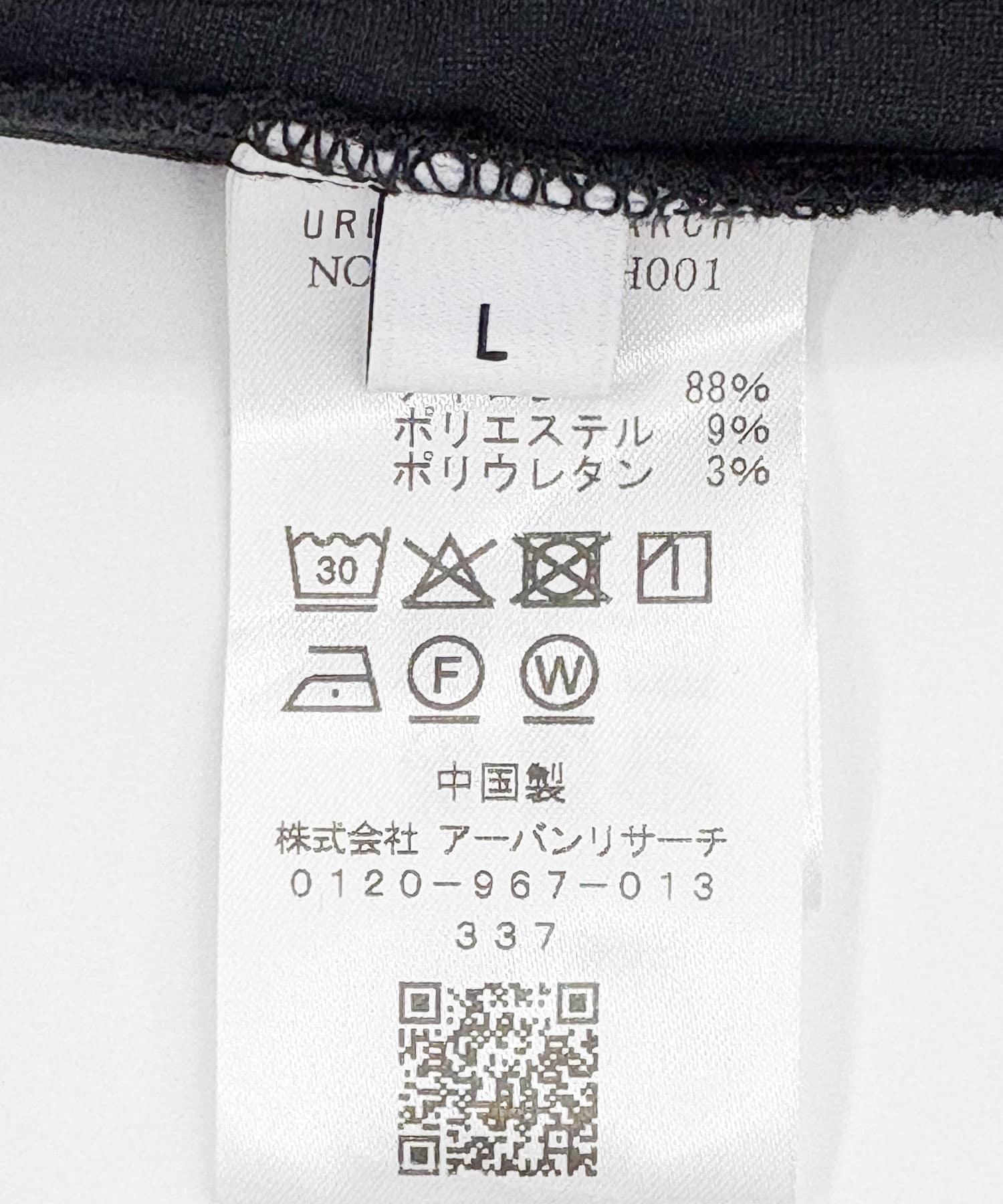164669932
