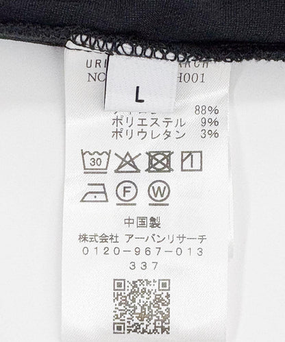 164669932