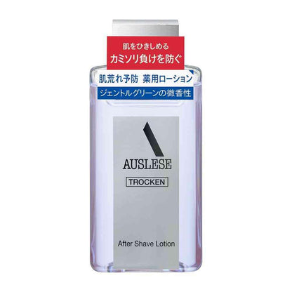 172556029