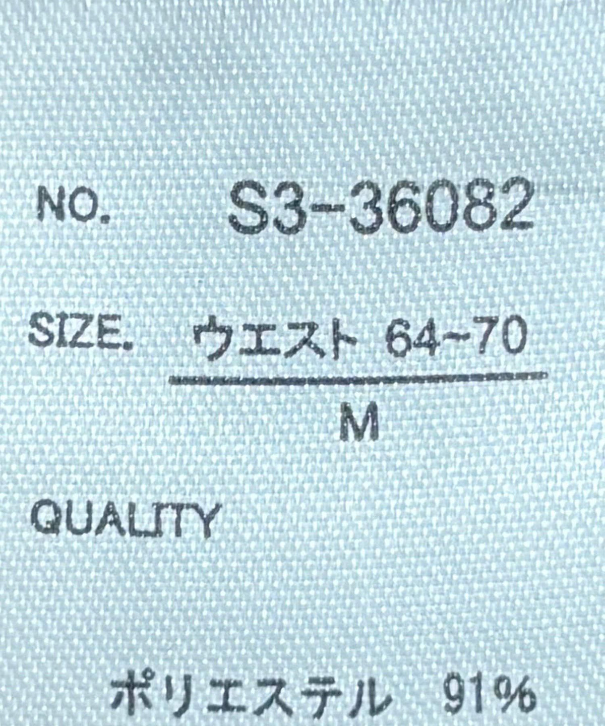 173797099
