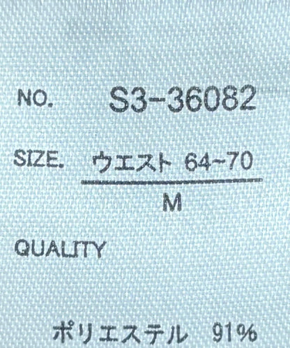 173797099