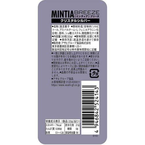 172101991