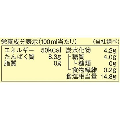 172410800