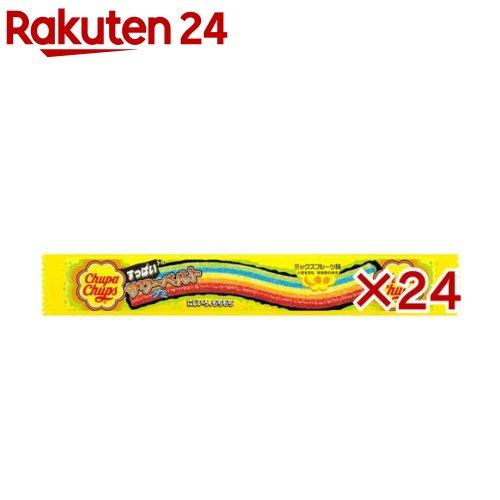 172419470