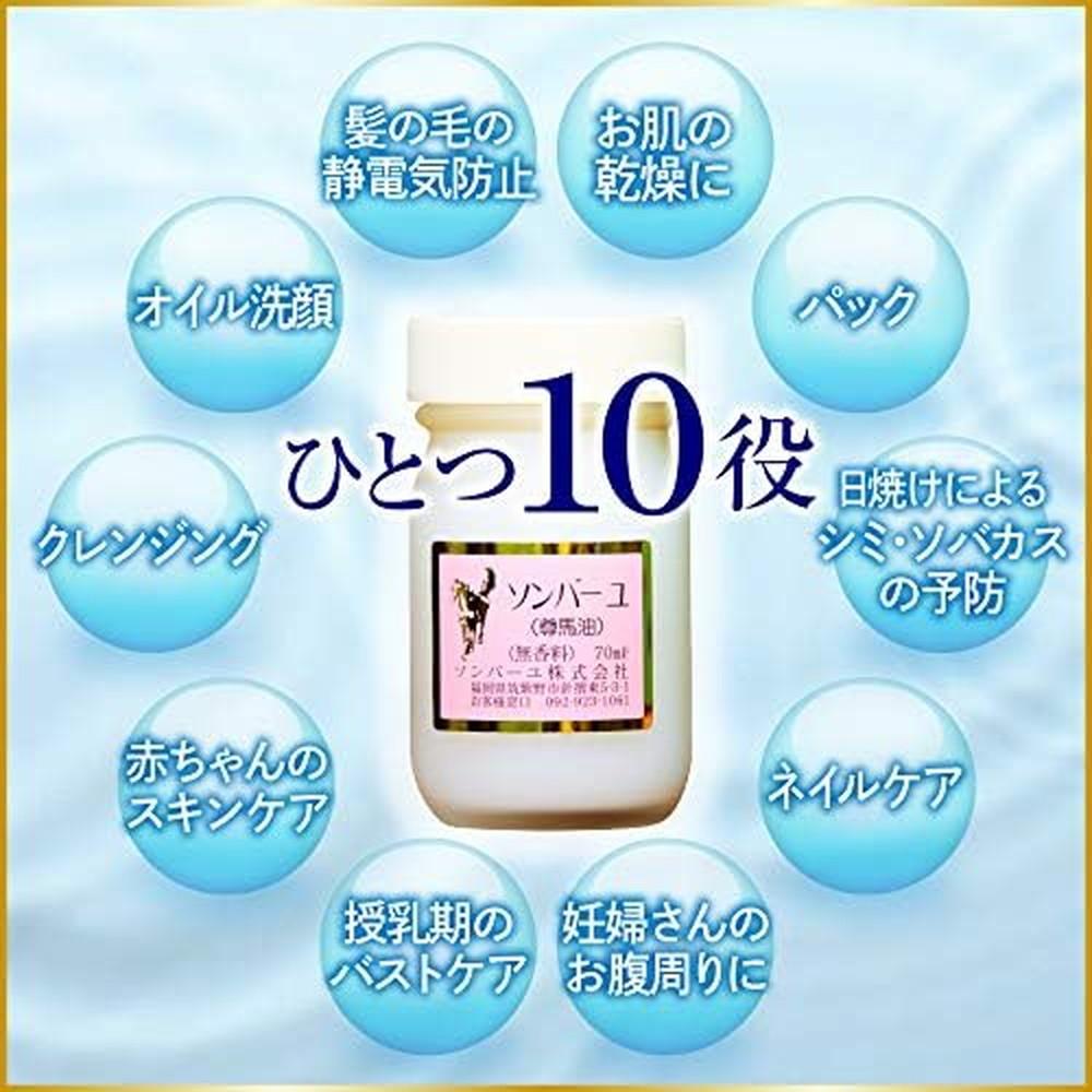172551758