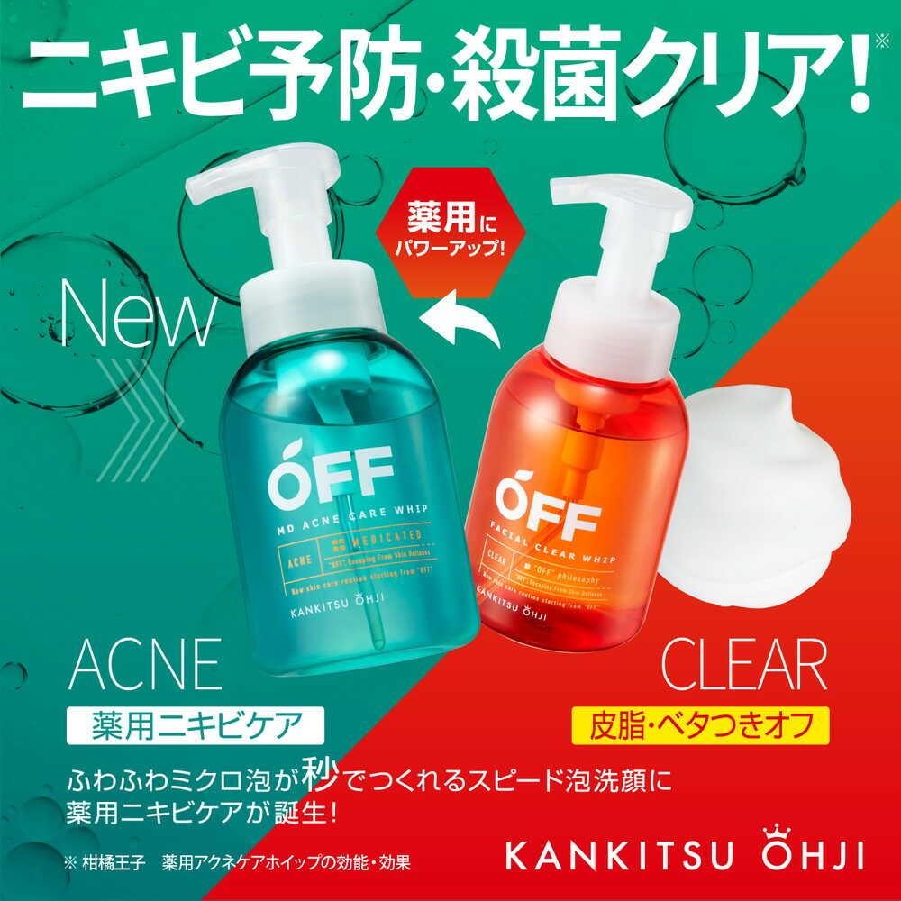 172554317