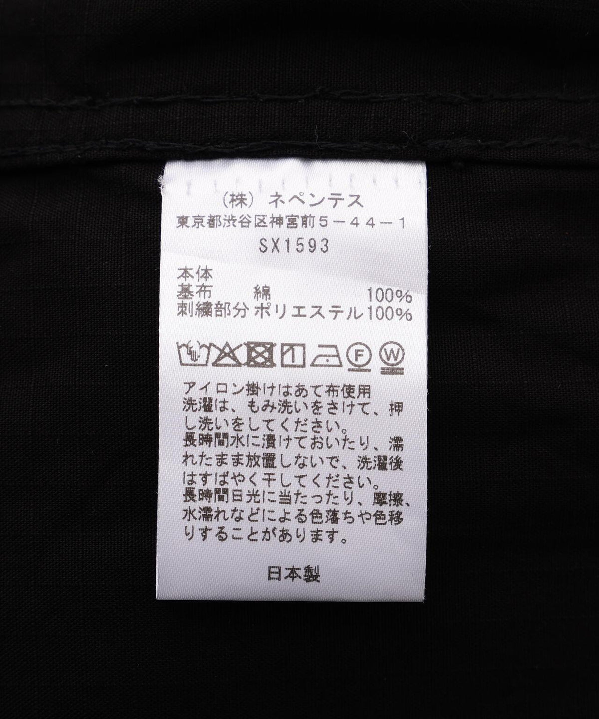 170994682
