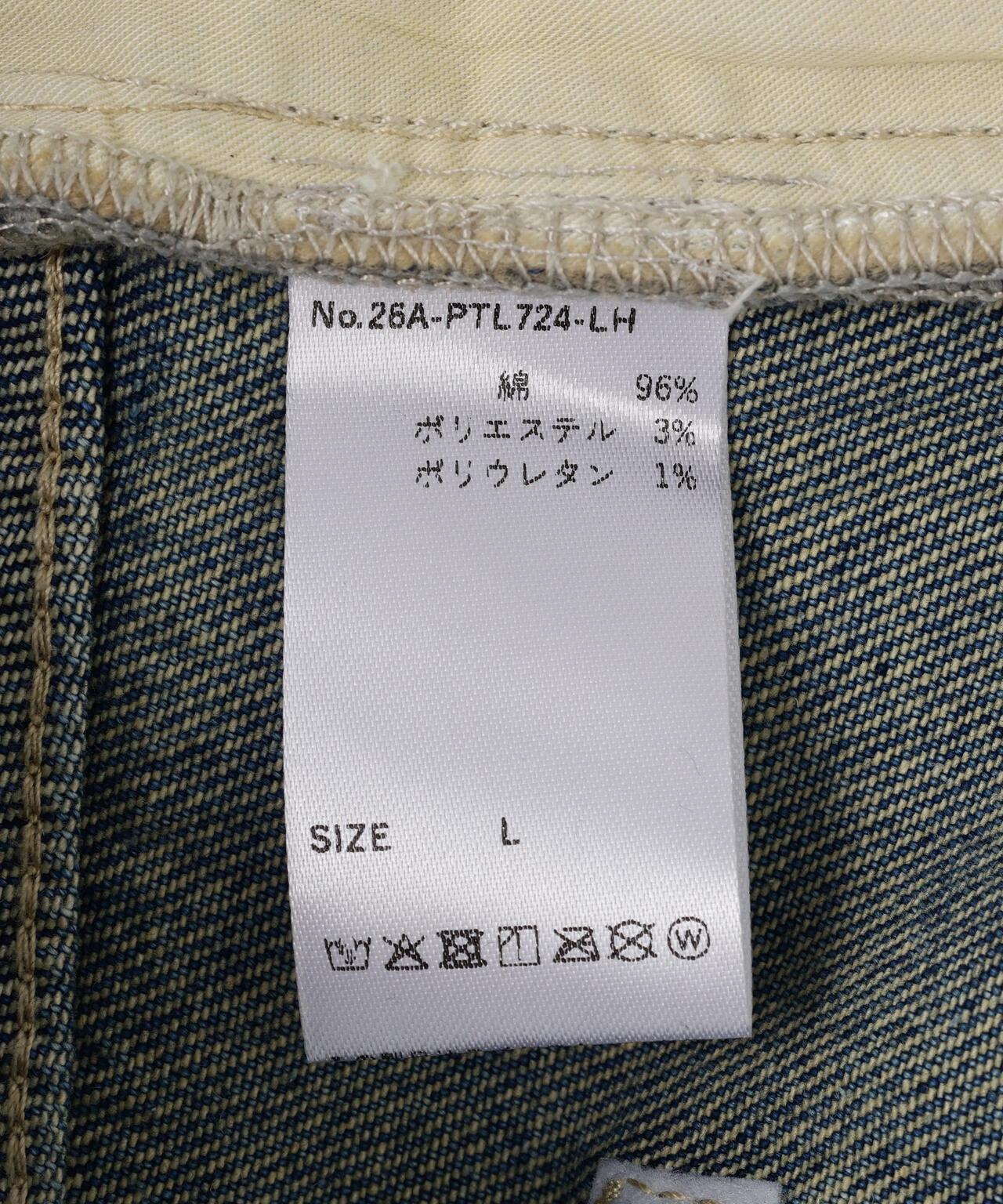 172085812