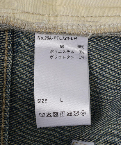 172085812