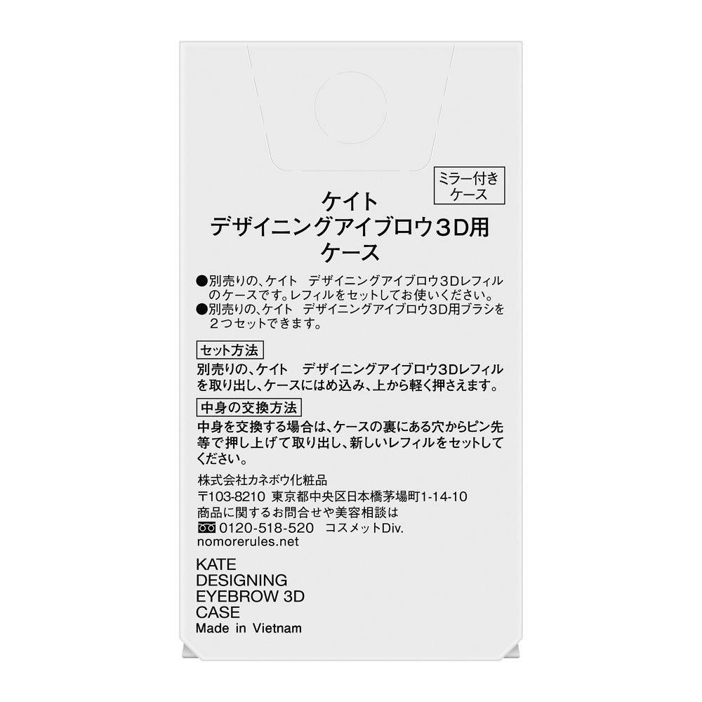 172528352