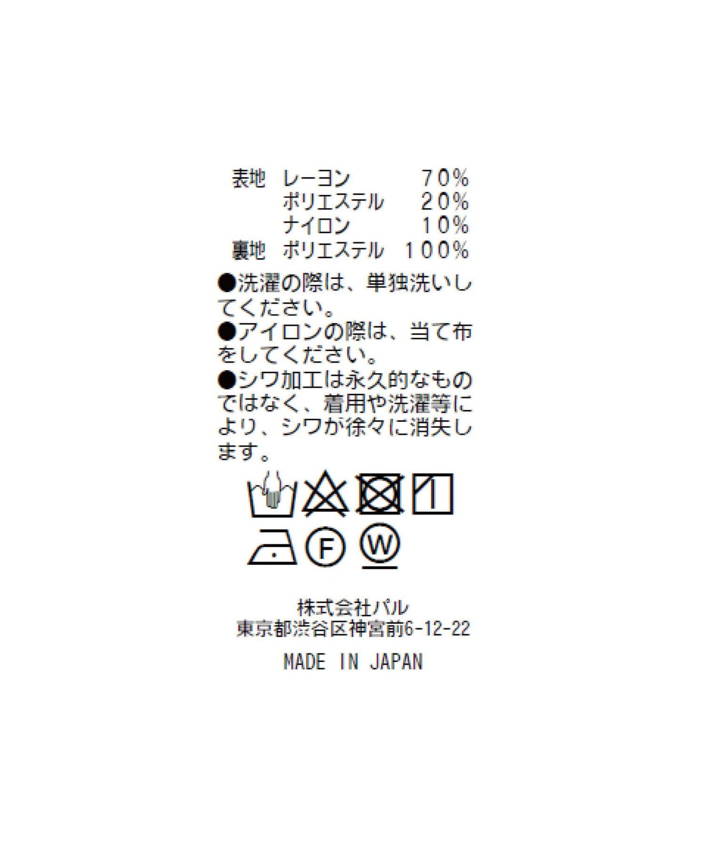 110051225